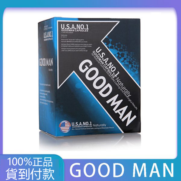 美國 Goodman 增大丸陰莖增大活力素 (60粒/盒) – 全康藥局推薦男性壯陽補給品，提升硬度與持久力